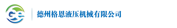  廣東亮點(diǎn)科技有限公司